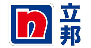 巍川环保——立邦涂料无限公司